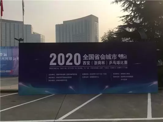 了解成都浐灞河生态区舞台珩架搭建费用诚信至上2022
