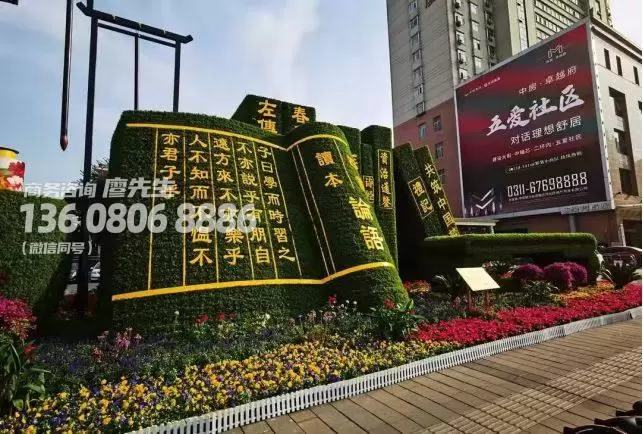 （二十绿雕设计大型景观排名）四川国际电力产业博览会2022已更新（今日/动态）