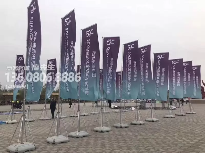 绵竹出租空飘气球升空气球启动道具新的服务2022已更新(今日/咨询)