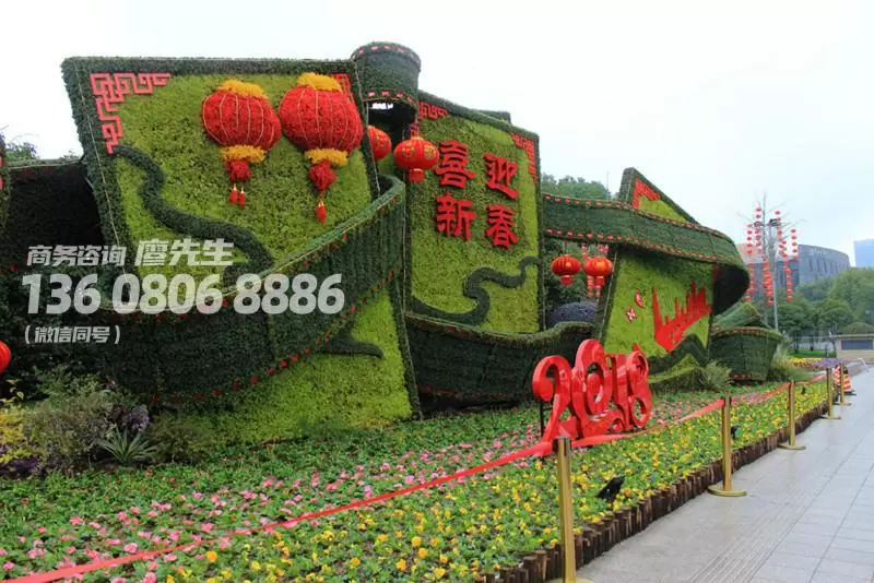 广汉市旅游绿雕设计2022已更新（今日/动态）
