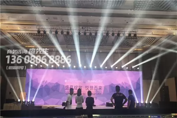 成都寿宴舞狮出租舞台灯光设备-［舞台LED屏出租］2022已更新（今日/资讯）