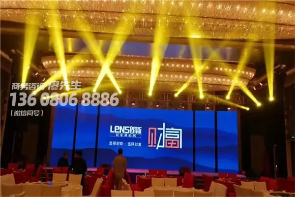 青白江庆典公司区展位舞台搭建-［灯光音响出租］2022已更新（今日/资讯）