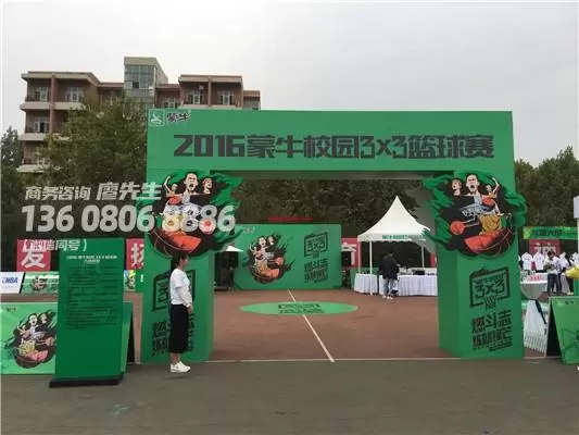 成都龙泉驿区校园运动场围栏活动策划价格信誉至上2022资讯