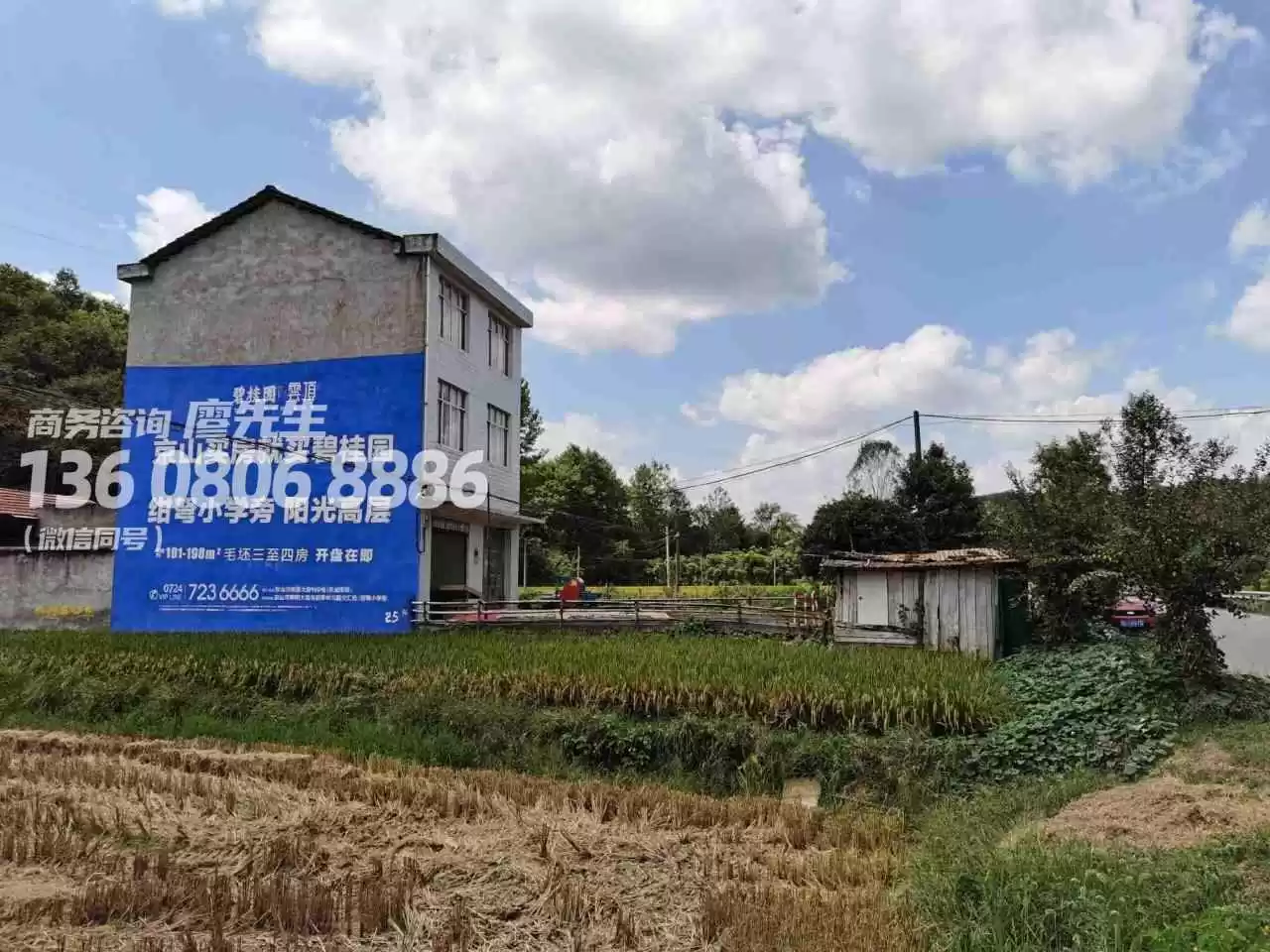 资阳庆典公司土家族苗族自治州咸丰县墙体刷白制作2022已更新（今日/推荐）