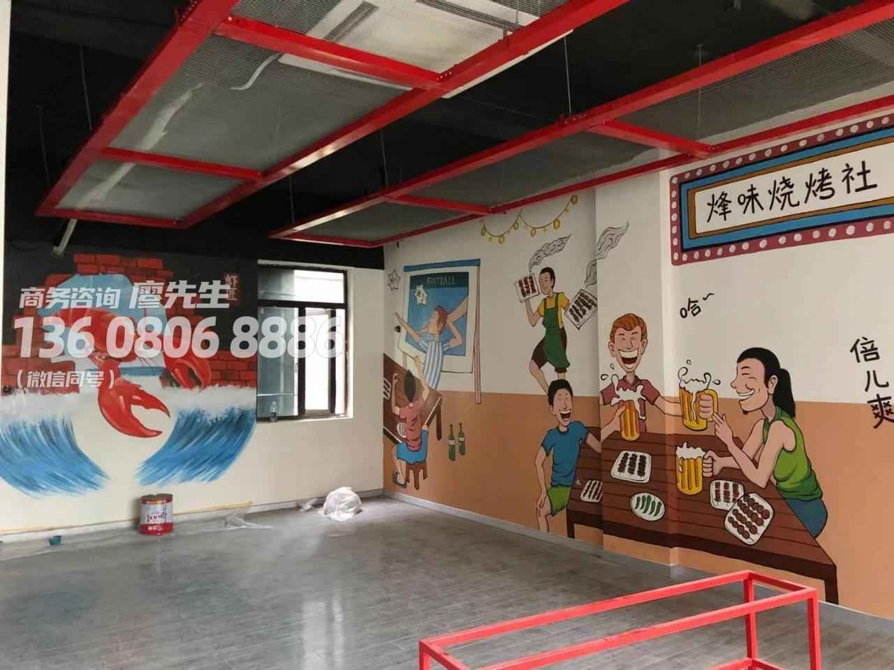 广汉社区文化墙彩绘多少钱一方2022已更新（今日/介绍）