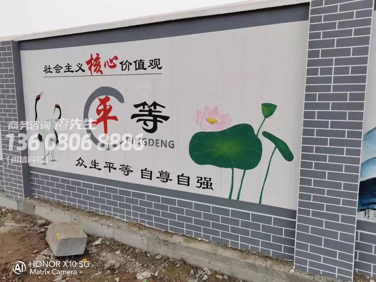成都策划营销公司青白江幼儿园彩绘多少钱一方2022已更新（今日/介绍）