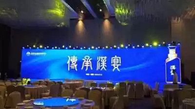 彭县庆典公司哪里有出租LED大屏幕，音响，舞台(喜大普奔!2022已更新)