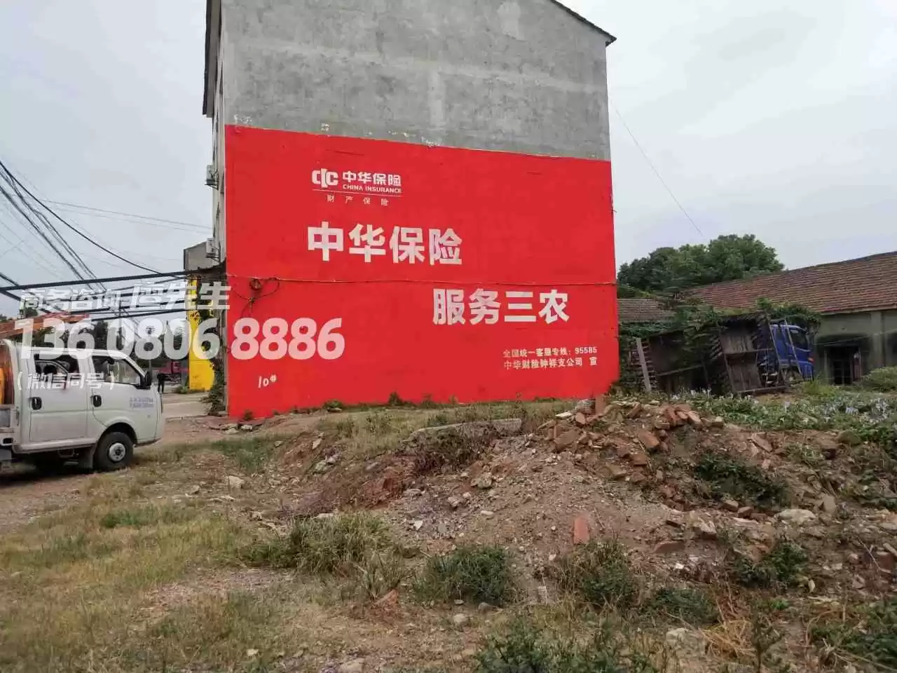 眉山庆典公司市墙体喷绘多少钱一方2022已更新（今日/话题）