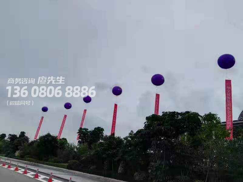 专业的直径2米空飘气球2022已更新(今天/推荐)