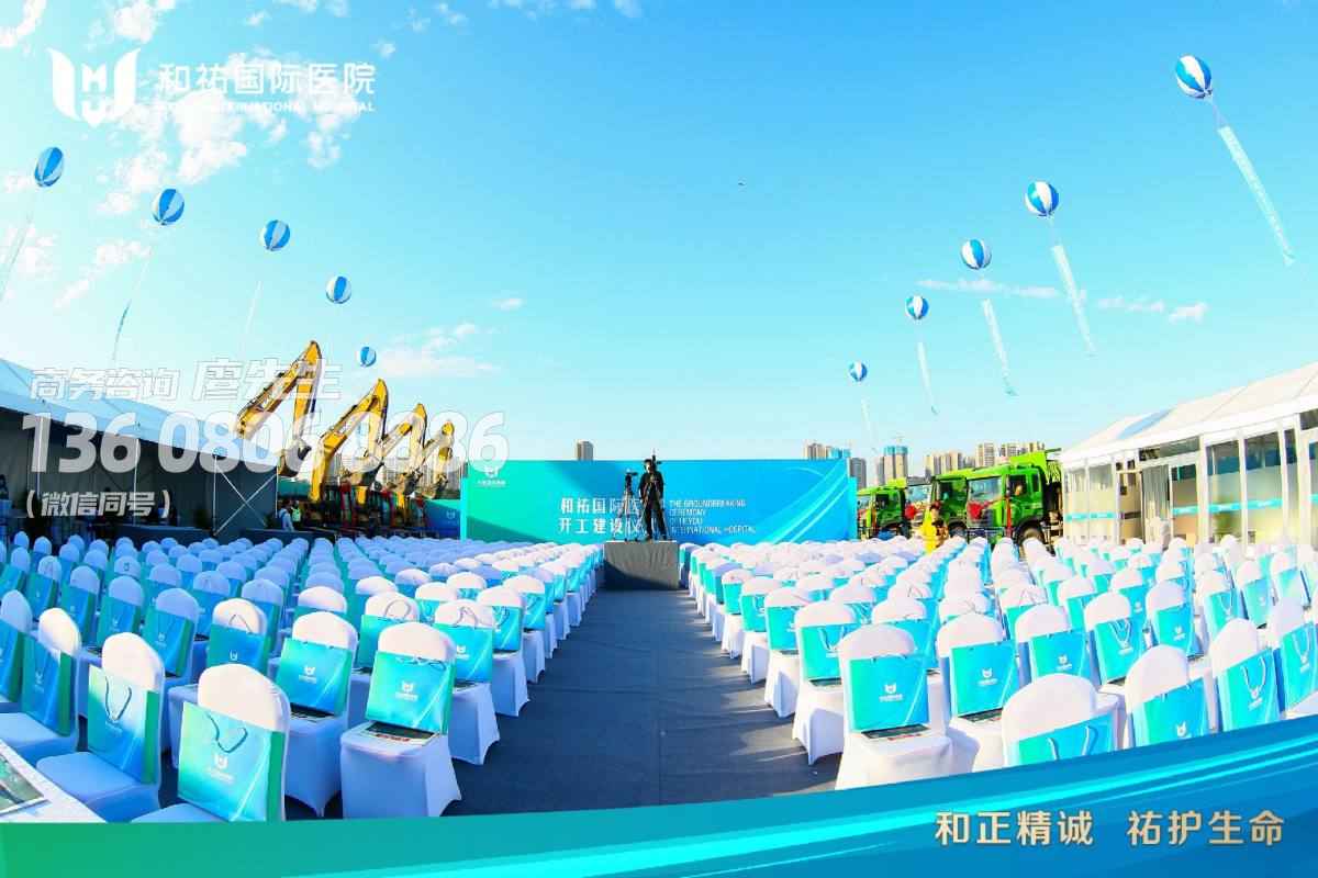 蒲江县pvc空飘气球咨询服务2022已更新(实时/沟通)