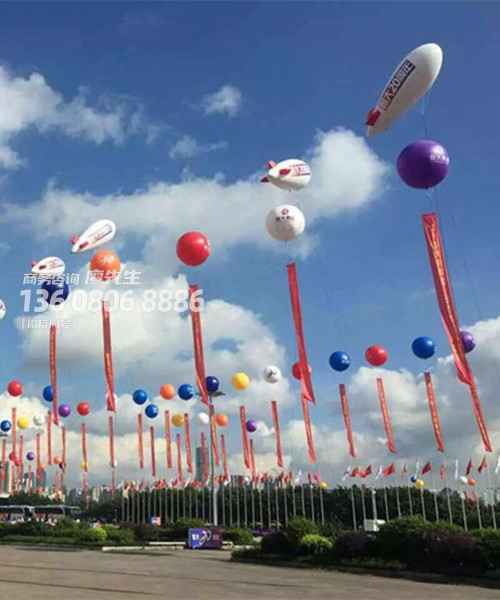邛崃市空飘气球服务至上2022已更新(今日/商情)
