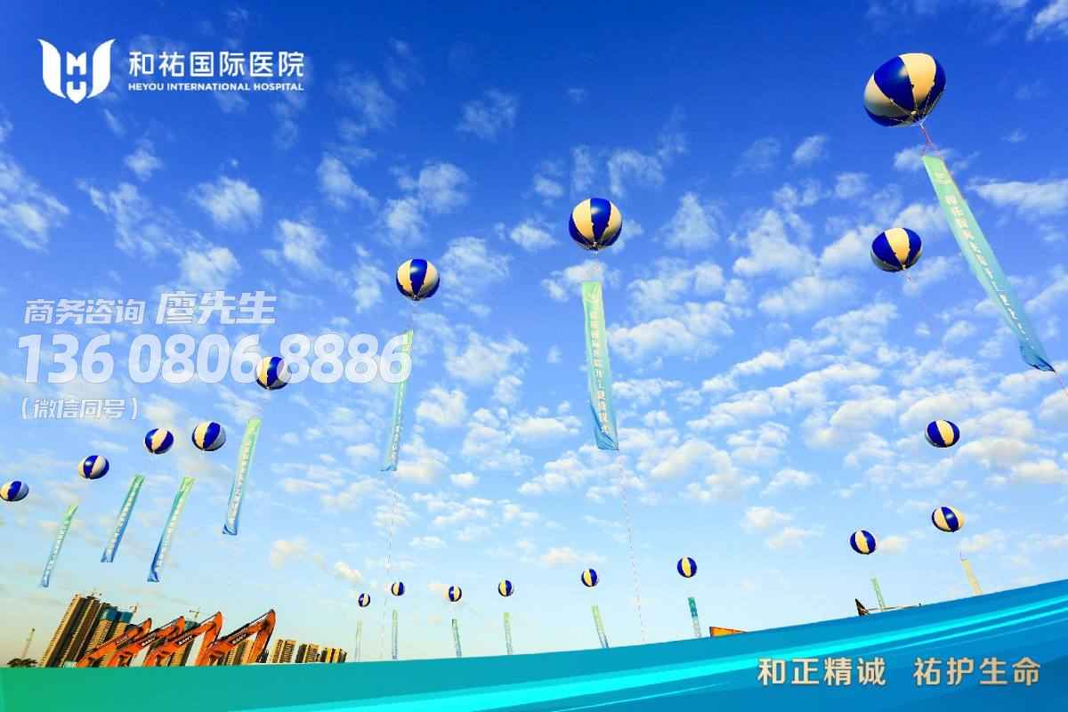 高端的pvc空飘气球服务至上2022已更新(本地资讯)