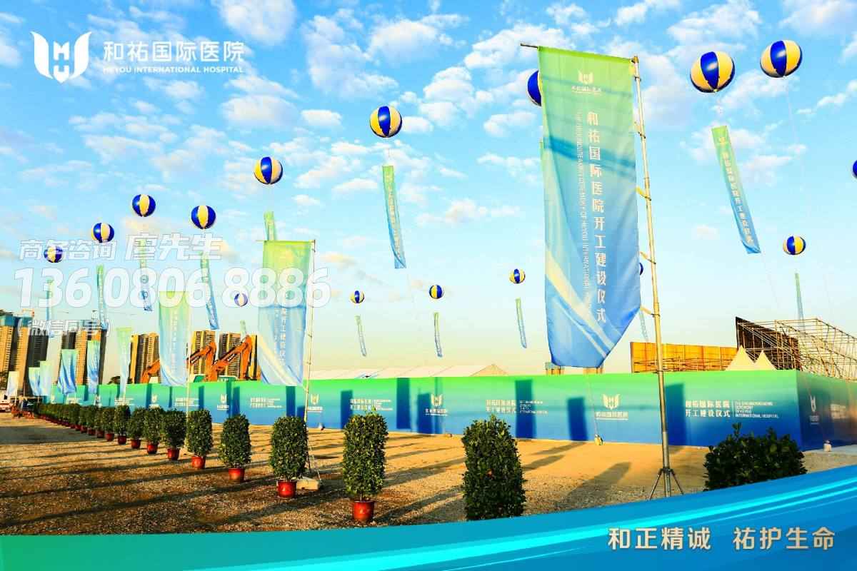 新津庆典公司区可靠的直径2米空飘气球公司2022已更新(今日/要点)