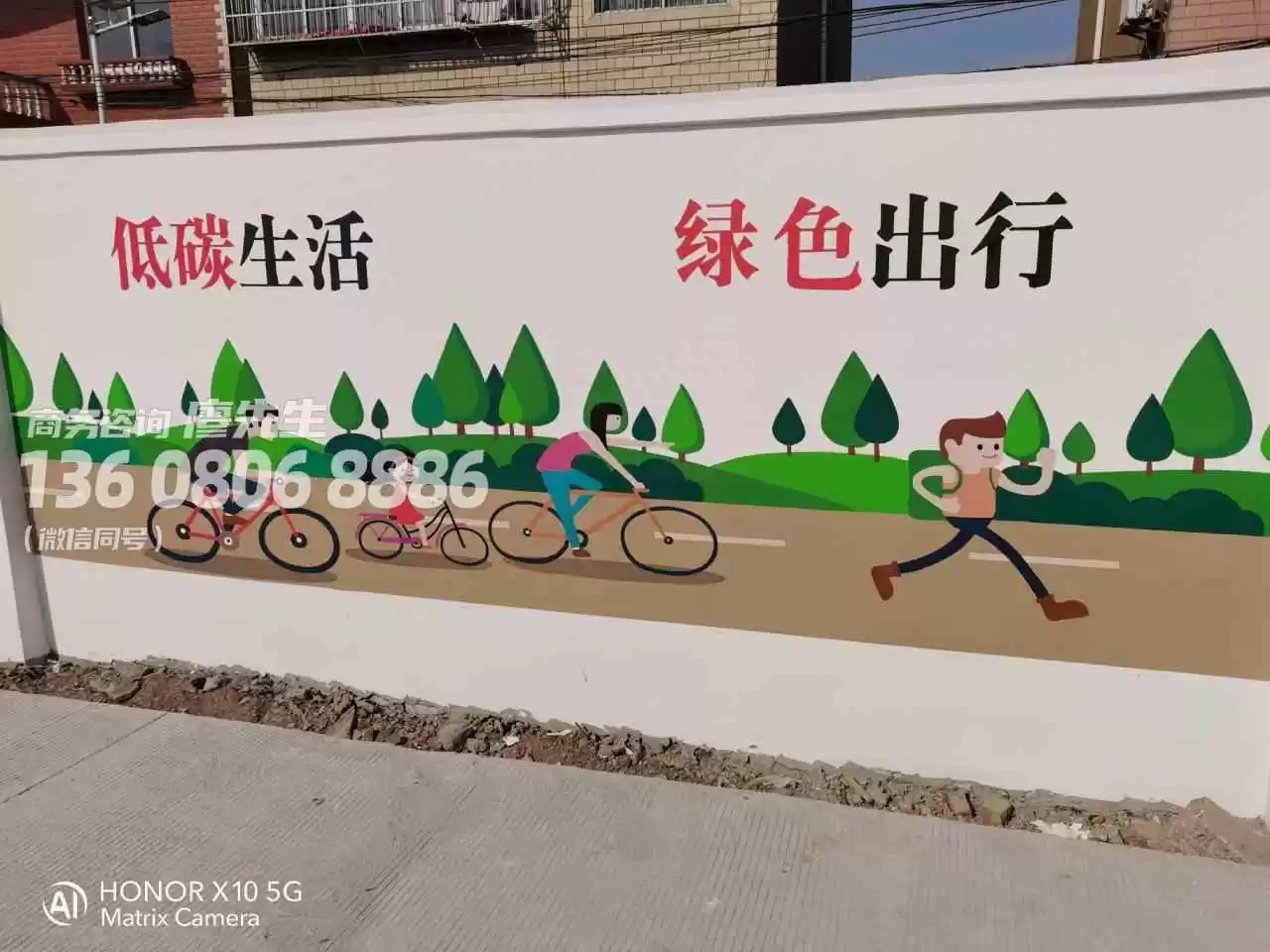广汉社区文化墙彩绘多少钱一方2022已更新（今日/介绍）