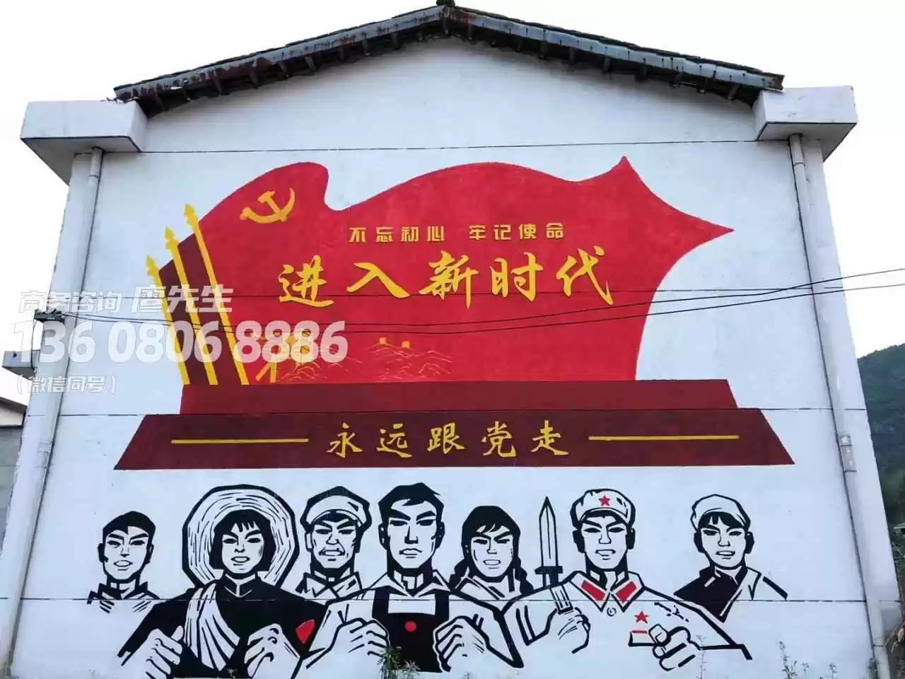 资阳庆典公司都江堰社区文化墙彩绘多少钱一方2022已更新（今日/介绍）