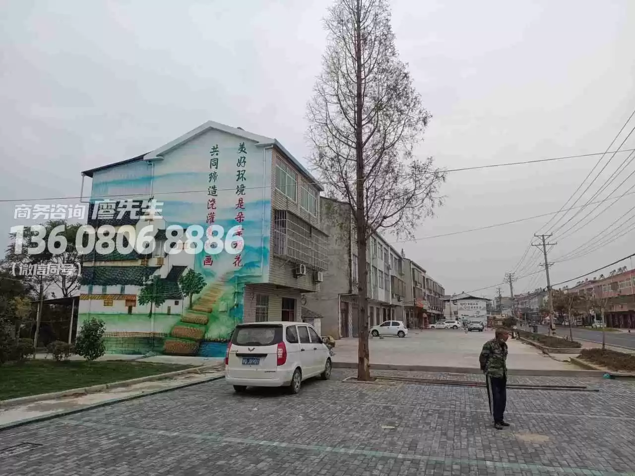 咸丰酒店彩绘文化墙多少钱一方2022已更新（今日/介绍）