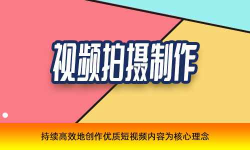 四川企业抖音运营2022年（图文更新）