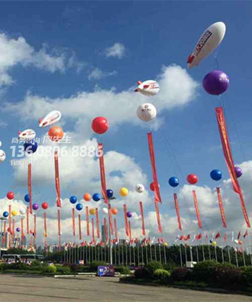 高品质的直径2米空飘气球2022已更新(今天/推荐)