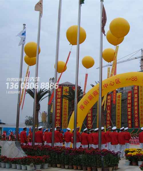 彭州县小型开业仪式策划在线咨询(12月14日图文更新)